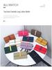 Women's Top Grain Cowhide Color Block Long Wallet - Large Capacity, Multifunctional Clutch & Phone Bag