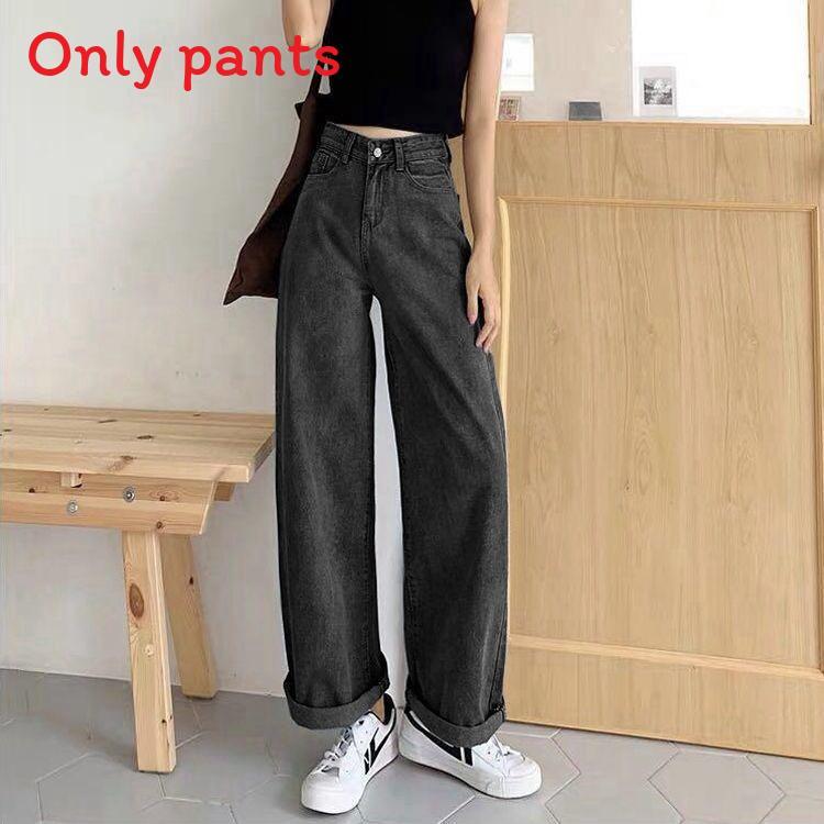 Denim Jeans For Women High Waist Wide Leg Thin Cotton Polyester Fabric For Office Wear
