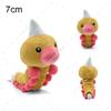 Shiny Caterpie Gyarados Plush Toys Kawaii Scolipede Weedle Soft Stuffed Animals Peluche Dolls Kids Christmas Gifts