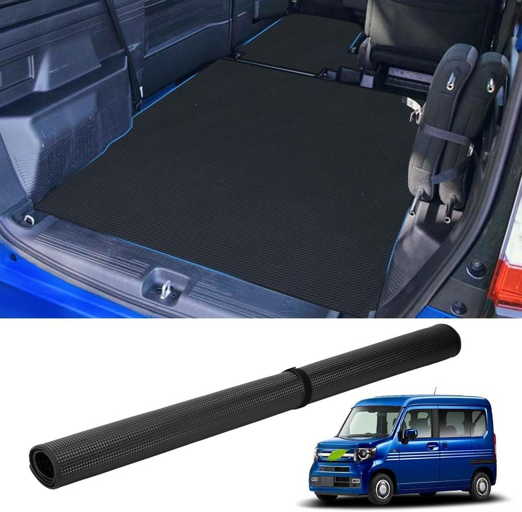 SUNVIC Series Luggage Mats of and Fits Series Includes Luggage Mat and Passenger Floor Mat Custom Designed for Your Vehicle and Interior Customization