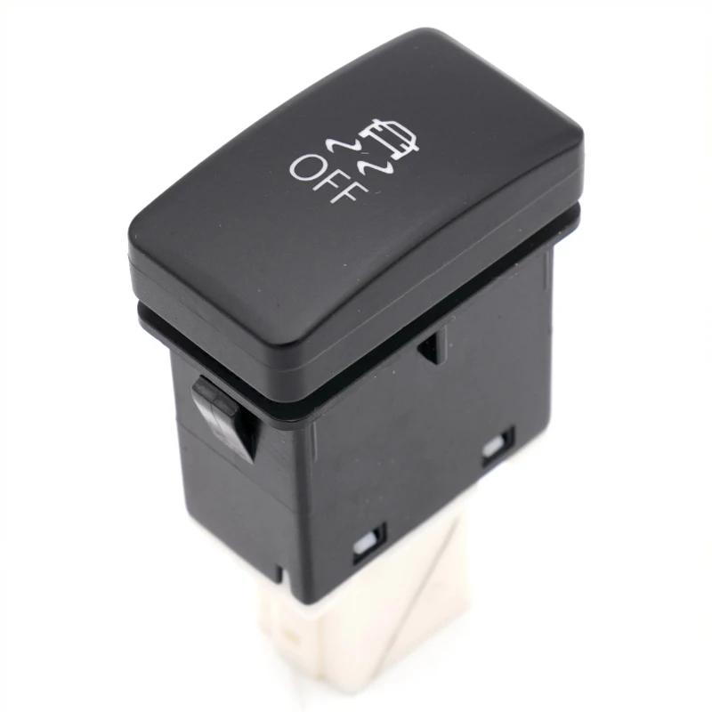 2016- Models DFSK GLORY 580 Body Stability Switch ESP Switch 3636010-SA01 SA01