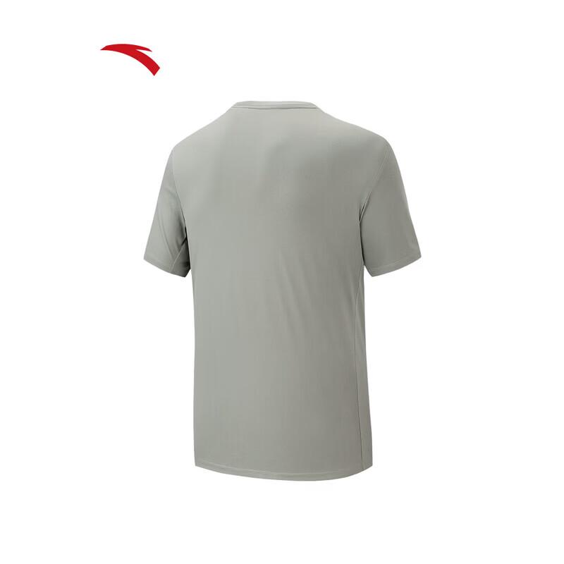 ANTA Men's Quick Dry Sports T-Shirt