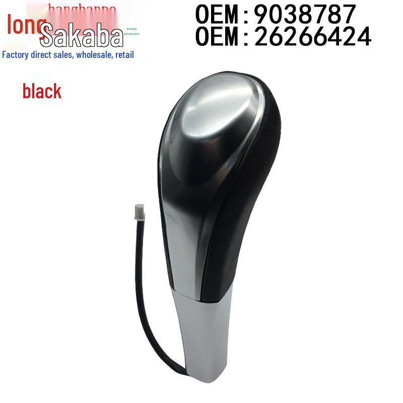 

Buick GL8 Automatic Gear Shift Knob Handle