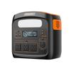 Newmine S1200 Elite Portable Power Station