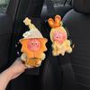 New Car Seatbelt Shoulder Pads Decorative Seatbelt Anti-Neck-Strangling Car Interior Decoration Dolls Pair Cute Girls