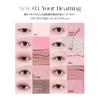 [BBIA] Essential Eye Palette #03 Your Hearting Eye Base Daily High Pigmentation Shimmer Multi-Color Eyeshadow Multi-Purpose Korean Makeup