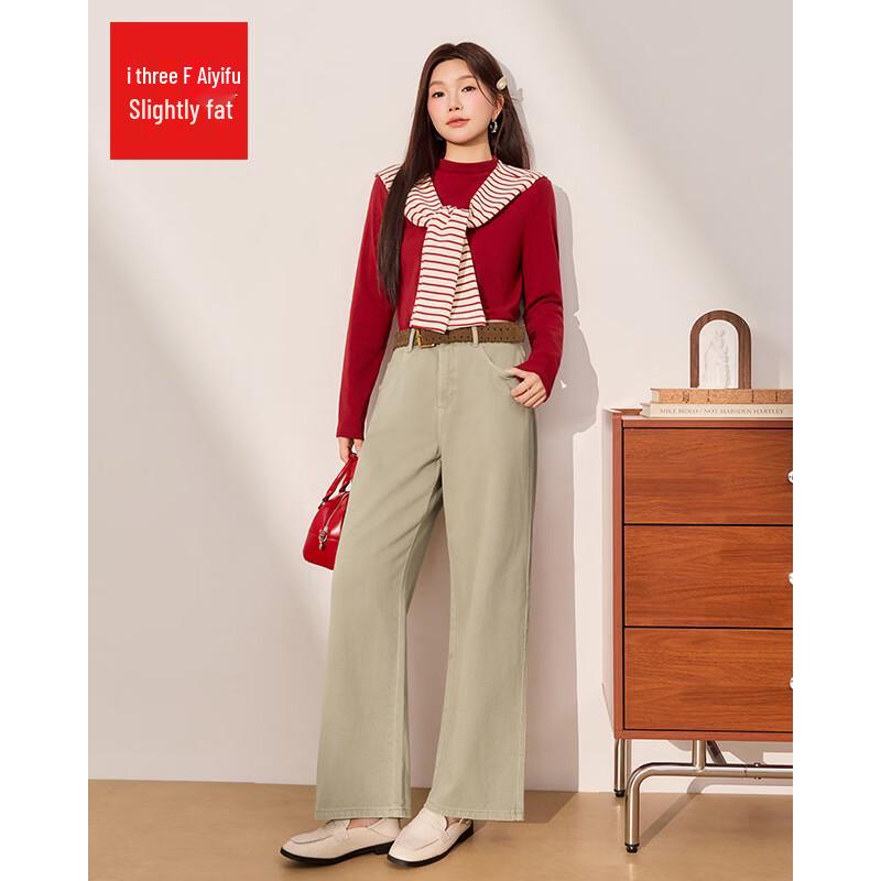 IEF Aiyifu 2026 Autumn Curvy Fit Wide-Leg Pants M