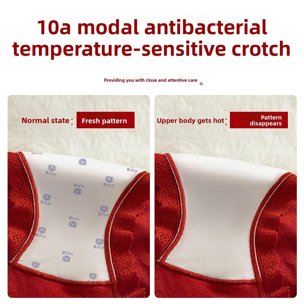 Lady Spring and Autumn New Sexy Lace Edge This Year Married Red Briefs