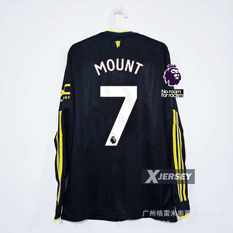 Impopolare - Maglia Hamburger SV Crystal Palace Los Angeles Arsenal maglia da calcio