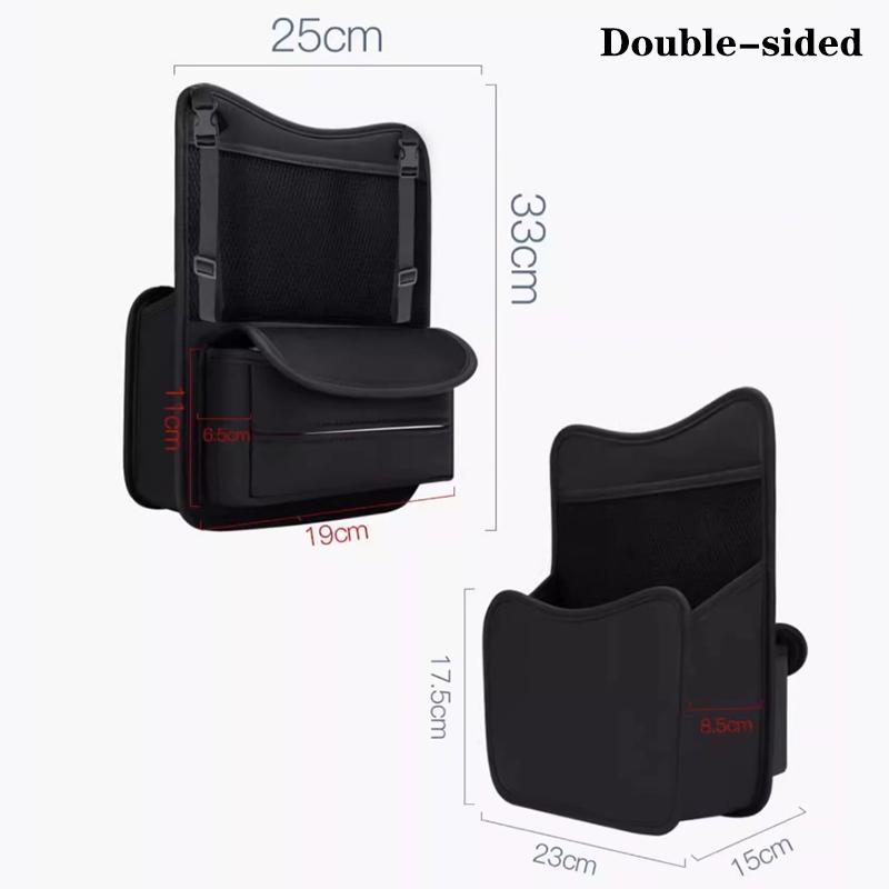 

One Durable PU Leather Car Seat Storage Bag With Cup Holder, Side Pockets And Front Storage Compartment.