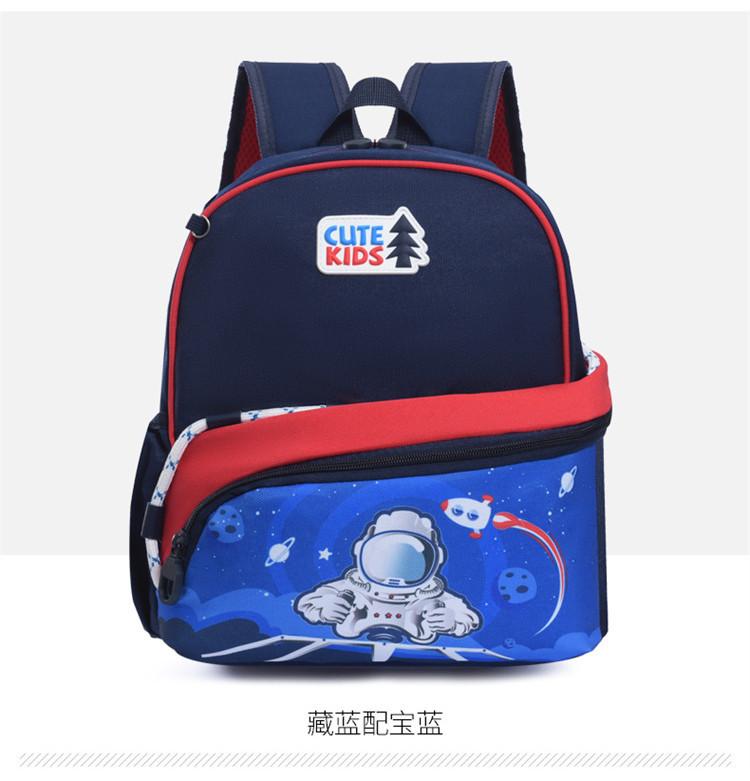 

Vibrant And Playful Lightweight Kids Backpack With Spine Protection For School Use Navy Blue