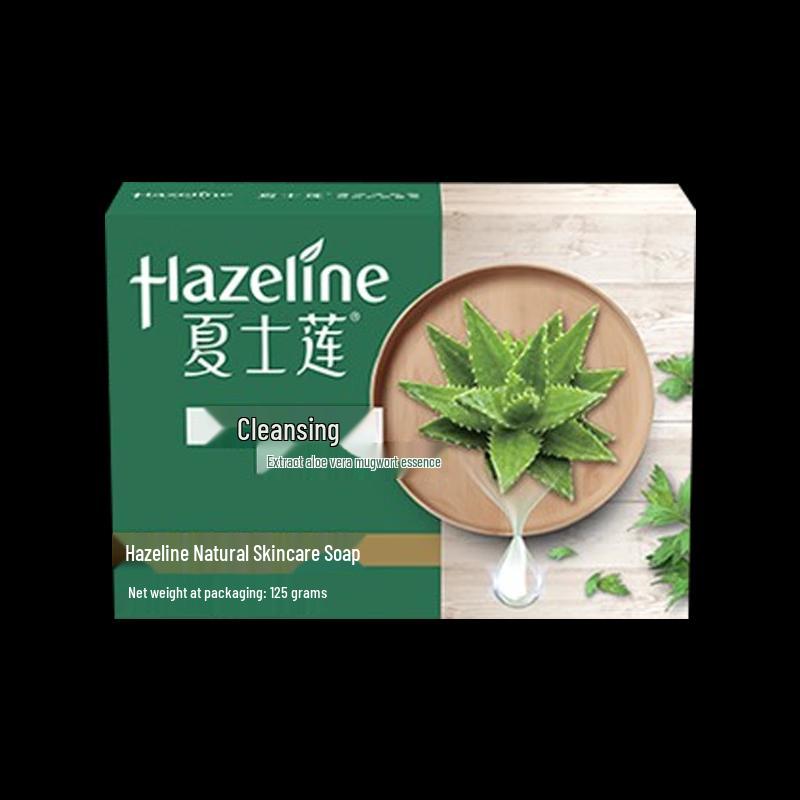 Hazeline Natural Skincare Soap (6-Pack)
