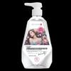 Aikebear Victoria Rose Antibacterial Hand Wash