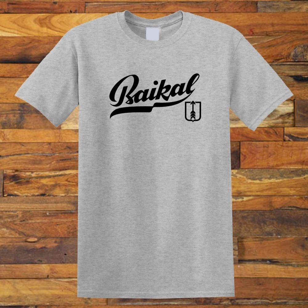 Baikal Russian Firearms Guns Men s Gray S-5XL S