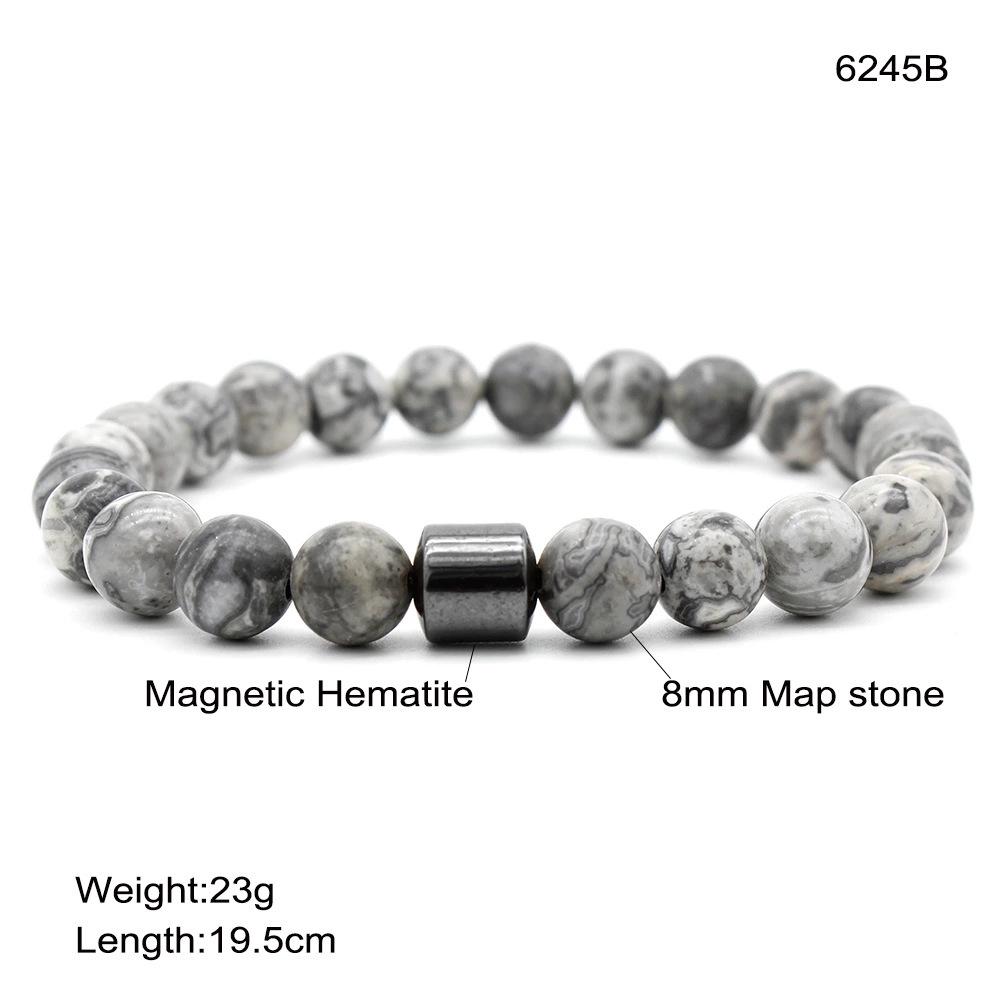 Tiger Eye & Volcanic Stone Men's Magnetic Hematite Beaded Bracelet