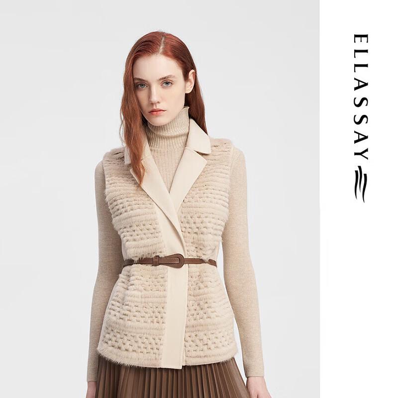 

ELLASSAY Женский жилет из лоскутков кроличьего меха M
