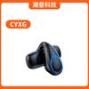 X33 clip ear bone conduction bluetooth headset painless wear single ear sports call long battery life can not enter the headset