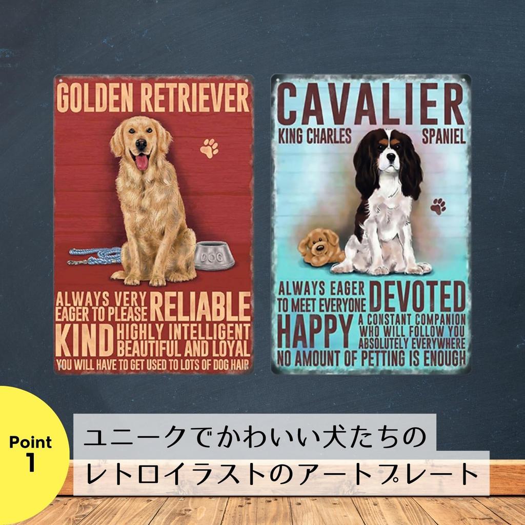 Retro Tin Dog 20 X 30 Wall NYANDELMO Sign, (Poodle), Cm, Hanging, 4-Hole, Lightweight, Vintage, American, English, ND-0308-R04-J-DOG-14