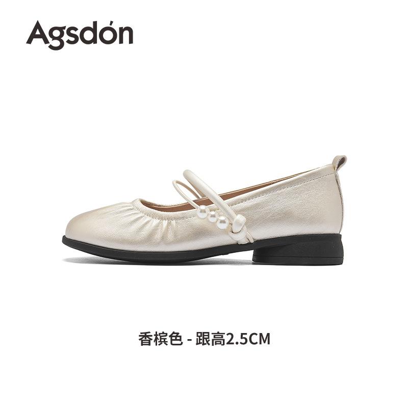 Augustine Mary Jane Single Shoes Women's 2025 New Summer Small Fragrant Wind Soft Sole Small Leather Shoes Temperament Shallow Mouth Single Shoes