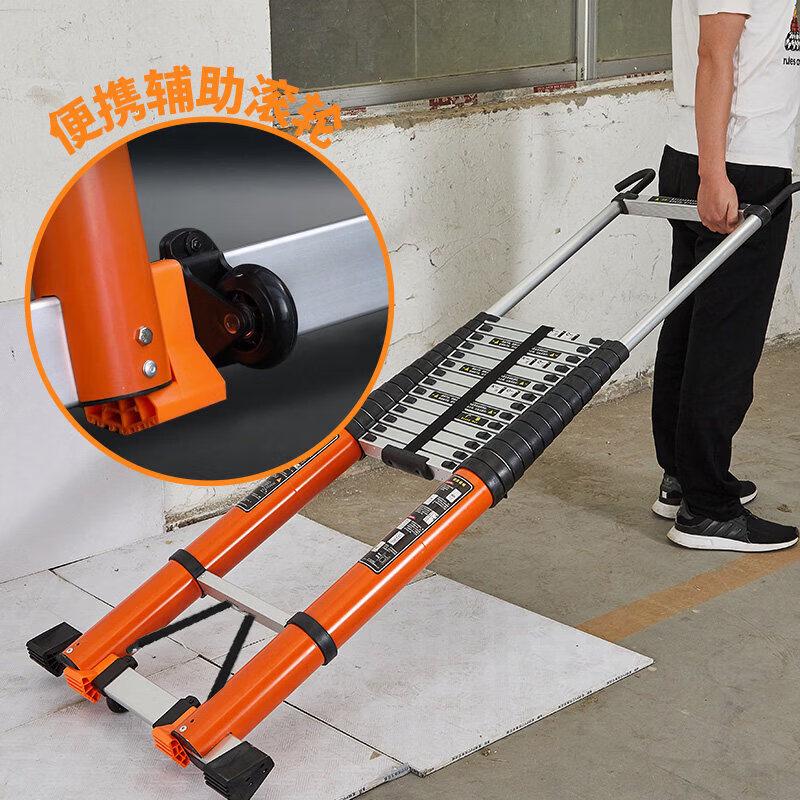 JINGGENG Retractable Heavy-Duty Aluminum Alloy Extension Ladder
