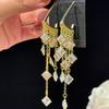 Used Silver Zircon Tassel Rhombus Earrings - Fashionable, Retro, Versatile, High-End Luxury for Women