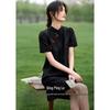 XWI New Chinese Style Jacquard Stand-Up Collar Dress