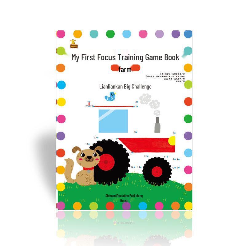 Kids Focus & Brain Development Activity Books