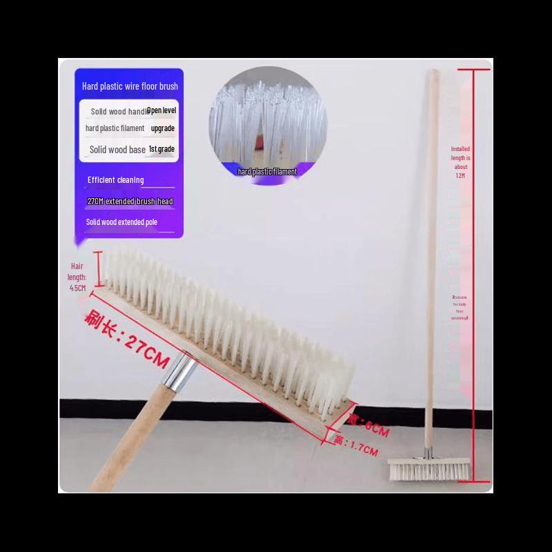 Likede Long-handled Hard Bristle Floor Brush