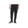 Adidas Woven Tracksuit Bottoms Stylish Casual Pants Men Bottoms KC6980