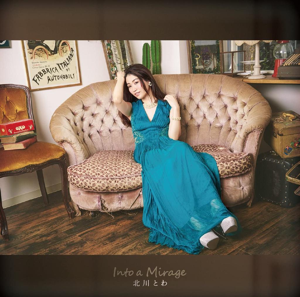 CD KITAGAWA TOWA - Into a Mirage  BWRC1016 Japan Japanese Pop/Rock Used