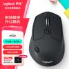 Logitech M720 Multi-Device Wireless Mouse