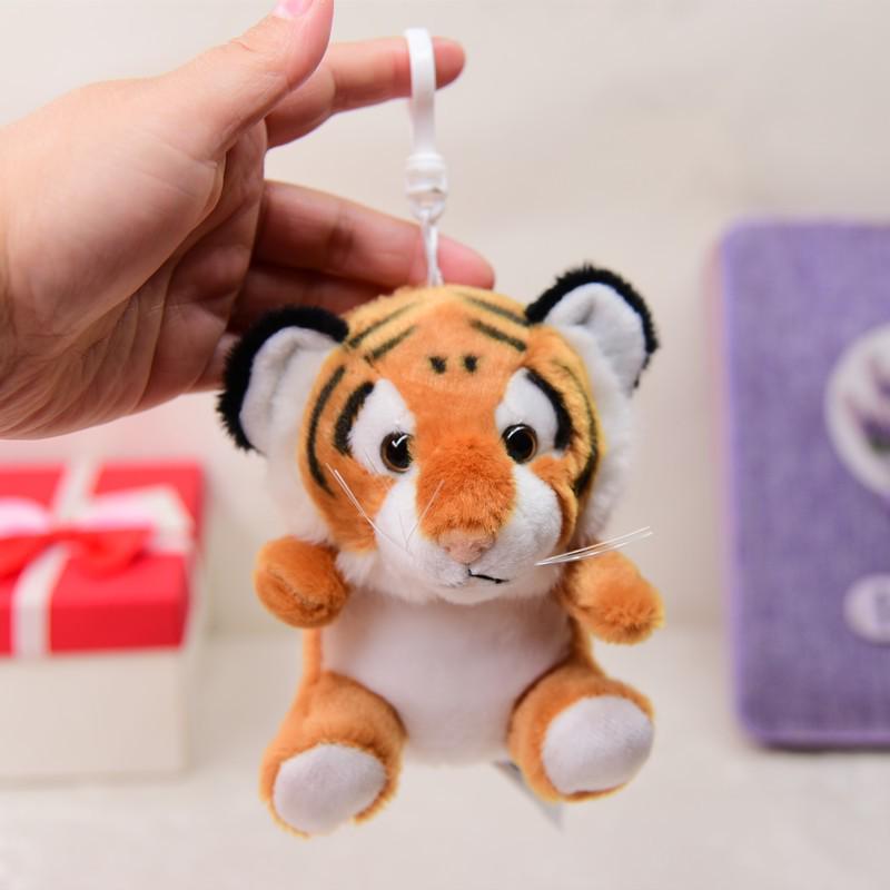 

Очаровательный кулон в виде тигра, кошелек для монет и плюшевый брелок 15cm