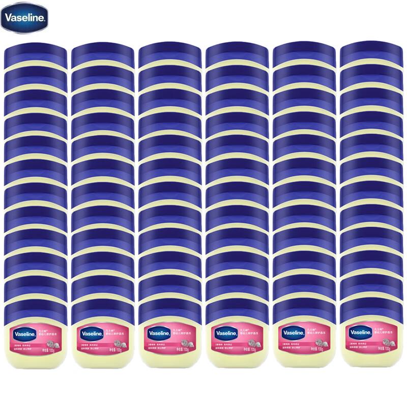 Vaseline Baby Repairing Jelly