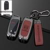Dodge Journey Car Key Cover & DODGE RAM Longhorn Men’s Protective Shell