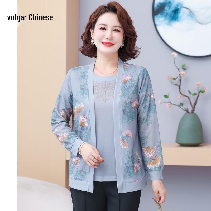 Женский вязаный кардиган Yonghua, комплект из двух предметов 4XL