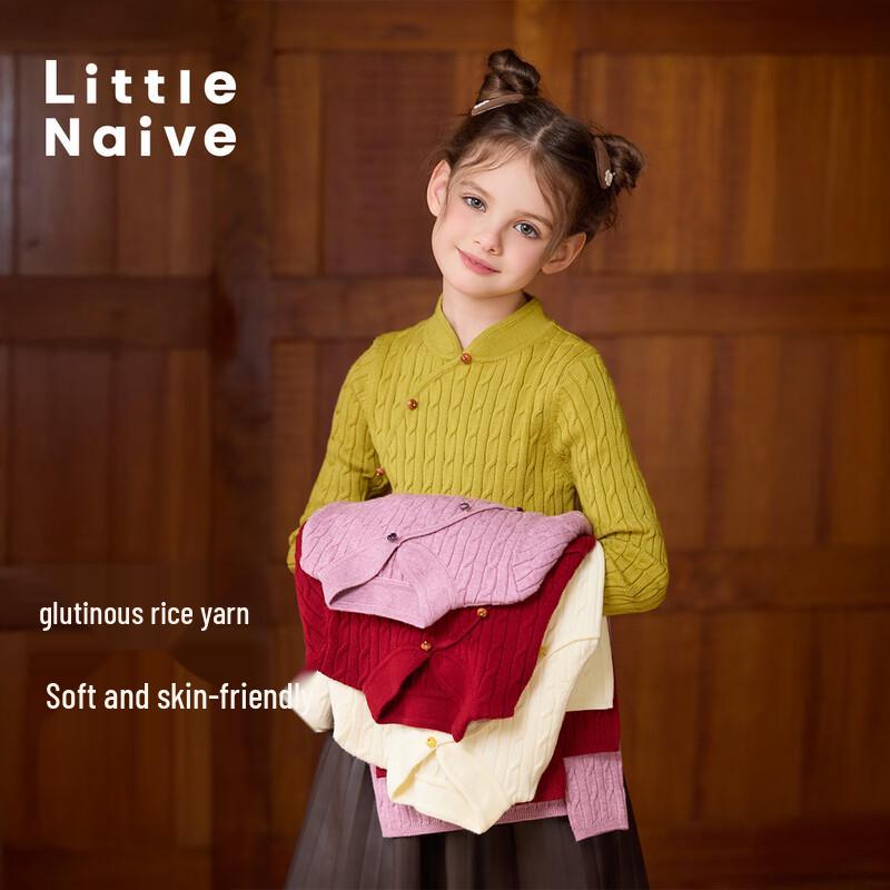 Girls  New Chinese Style Cable Knit Pullover Sweater 120