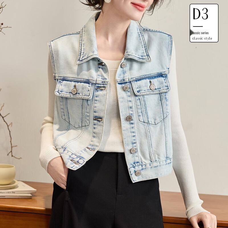 

Жіночий джинсовий жилет з лацканами, що пройшов прання XL