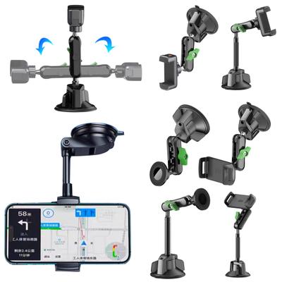 Magnetic Phone Holder for Car 360-degree Adjustable Suction Cup Car