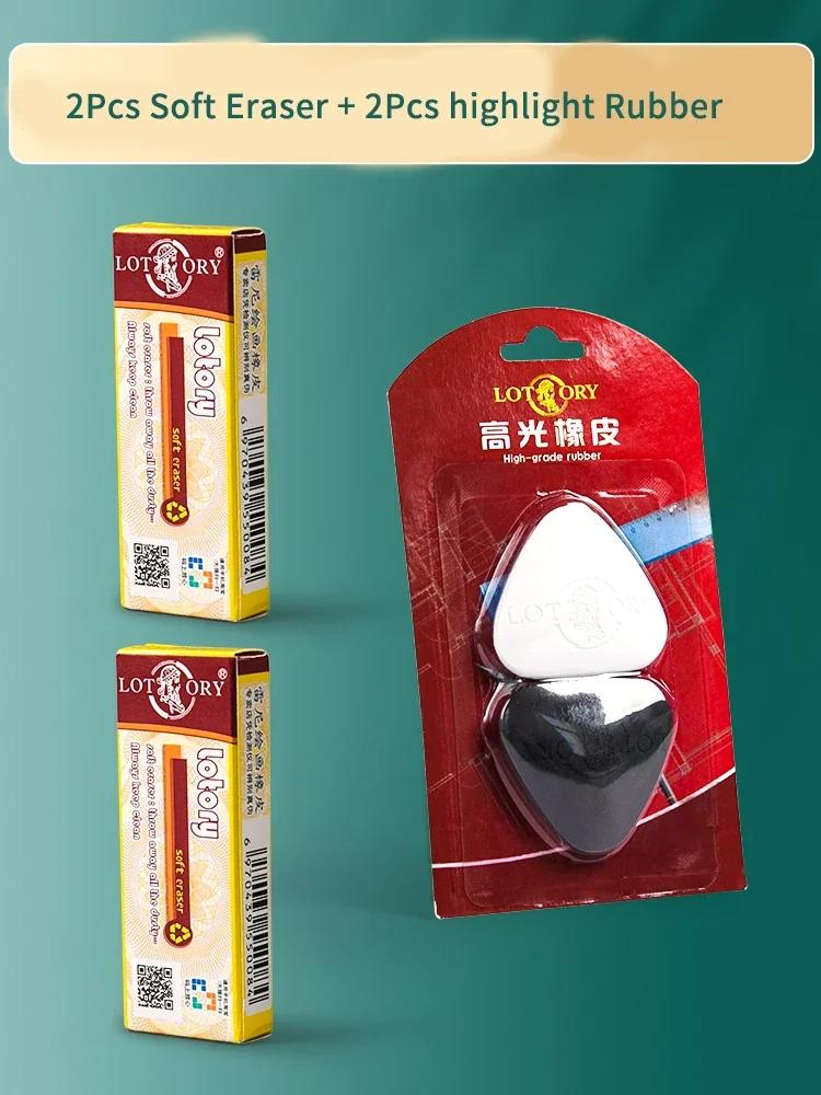 Plasticity Rubber Soft Art Eraser Wipe Highlight Kneaded Rubber For Art Pianting Drawing Correcting Lightening Charcoal Pencil