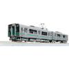 Kato Kato N Gauge 701 Series 1000 Series seNdai Color 2 Car Set Model traiN 10 1554s