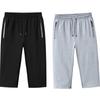 Summer Thin Cropped Men's Loose Quick Drying Casual Pants for Outdoor Running and Fitness Sports Pants