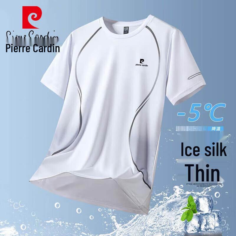 Pierre Cardin Men's Ice-Feel Quick-Dry Short Sleeve T-Shirt