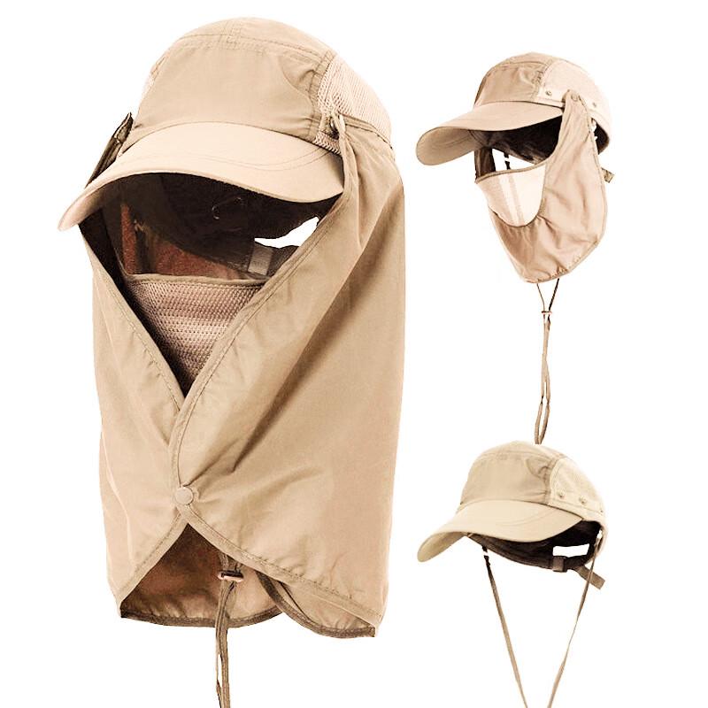 Selpa Outdoor Detachable Sun Protection Hat Adjustable