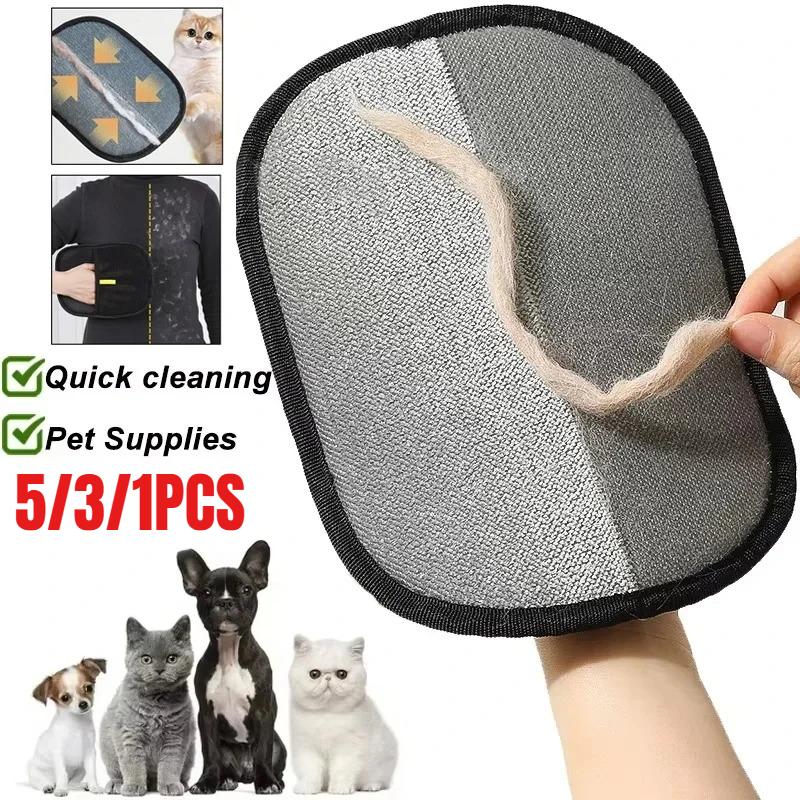 Pet Electrostatic Hair Removal Gloves Dog Cat Hair Removal Brush Gloves Hair Adhesive Gloves Carpet Clothing Hair Cleaning Brus