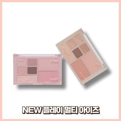 Očný make-up – Oční stíny