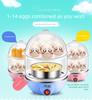 Lingrui Mini Multi-Functional Egg Steamer Stainless Steel Household Double-Layer Egg Cooker Breakfast Machine Small Appliance