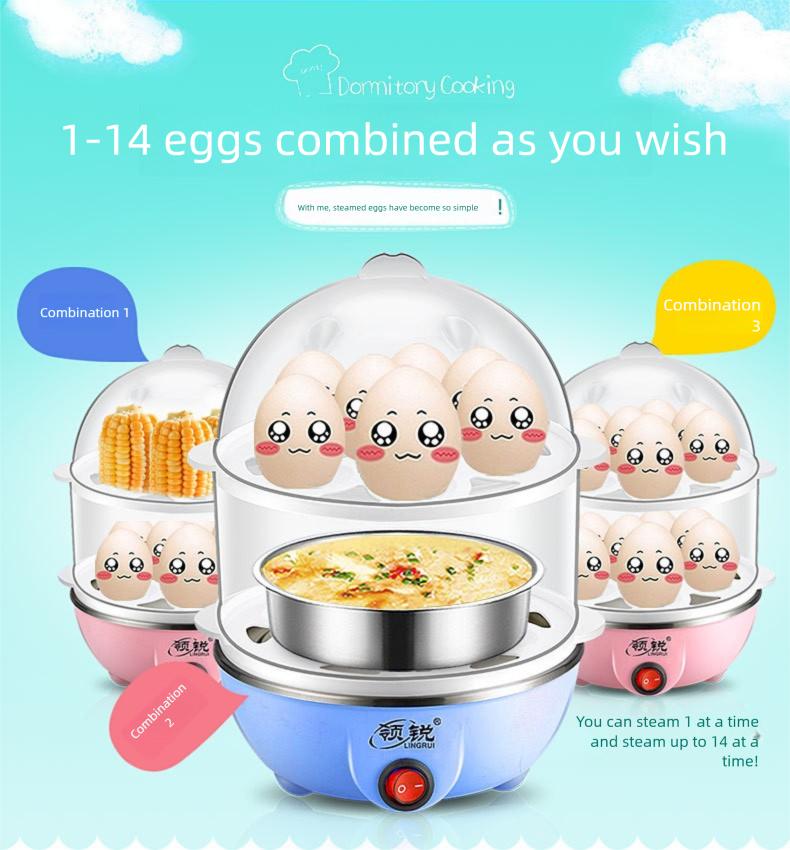 Lingrui Mini Multi-Functional Egg Steamer Stainless Steel Household Double-Layer Egg Cooker Breakfast Machine Small Appliance