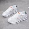 Little White Shoes Spring and Autumn New Versatile Women's Sports Shoes Student Mesh Breathable Single Shoes Tide