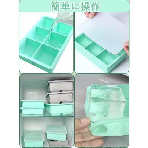 Xitalia Ice Cube Tray, 5cm Larger Ice, Long-Lasting, Square Ice, Ice Maker with Lid, Soft Ice for Easy Removal, 8 Holes, Gray