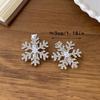 1pcs Women Silver Snowflake Faux Pearl Hair Clips Winter Hair Accessories Rhinestone Small Claw Clips Bangs Clips Sweet Elegant Daily Wear Hair Clips